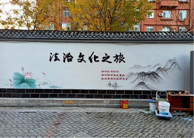 墙体彩绘 手绘 壁画 文化墙