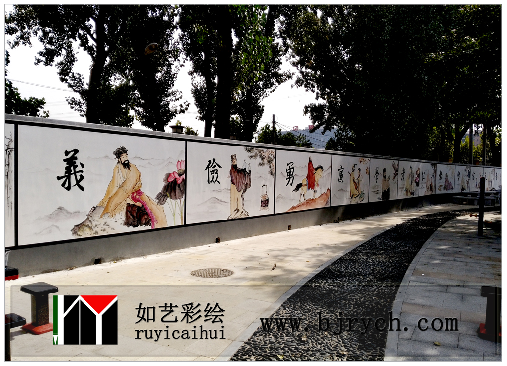 文化墙绘、墙体彩绘、手绘墙画、古建彩绘、3d立体画,雕塑上色, 高端壁画, 北京彩绘  