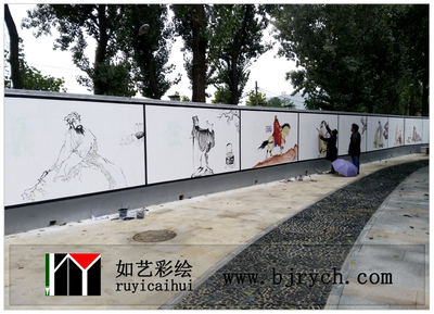 墙体彩绘 手绘 壁画 文化墙